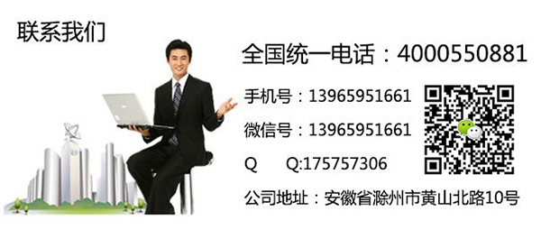 合成树脂瓦多少1平方